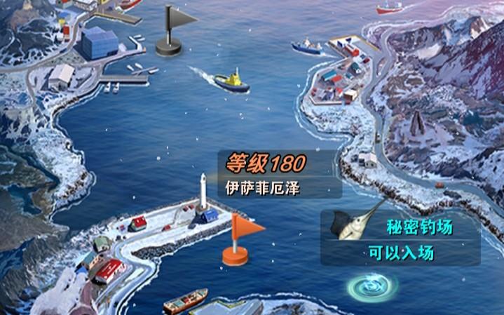 釣魚發燒友無限金幣攻略_釣魚發燒友破解版攻略_釣魚發燒友邀請好友任務