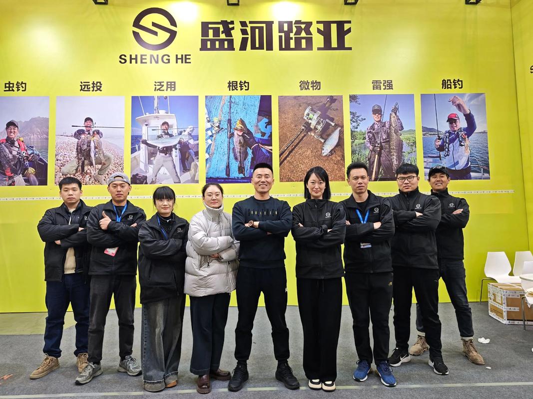 漁具實體店購買優勢_大品牌漁具實體店購買_漁具展上漁具便宜嗎