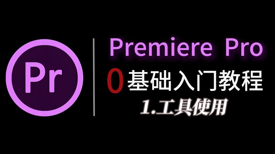 新手入門ppt教程入門_入門新手學家常菜怎么做_新手學ppt怎樣入門