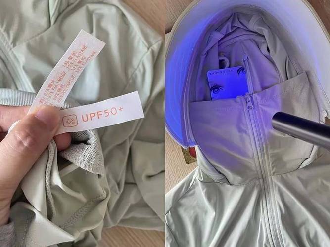 防曬衣UPF標識解讀_防曬衣選購指南_防曬服有用嗎