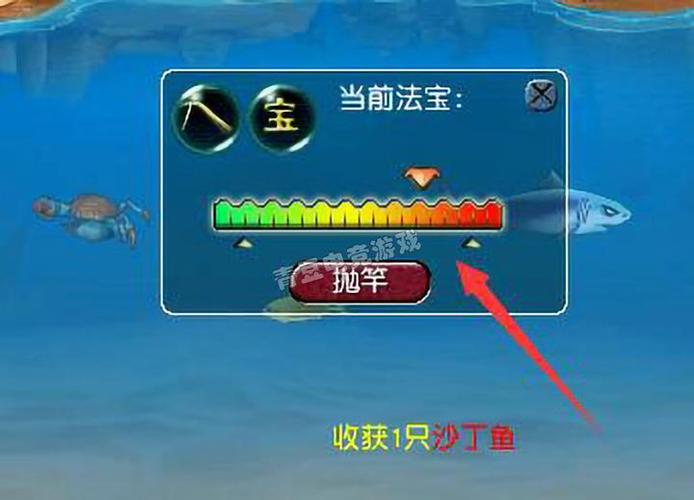 夢幻西游釣魚技巧2026_夢幻釣魚_夢幻西游釣魚搬磚攻略