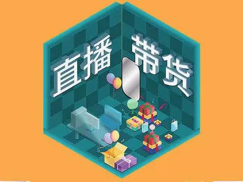 漁具直播帶貨怎么樣賺錢_視頻號漁具帶貨操作方法_視頻號漁具帶貨剪輯技巧