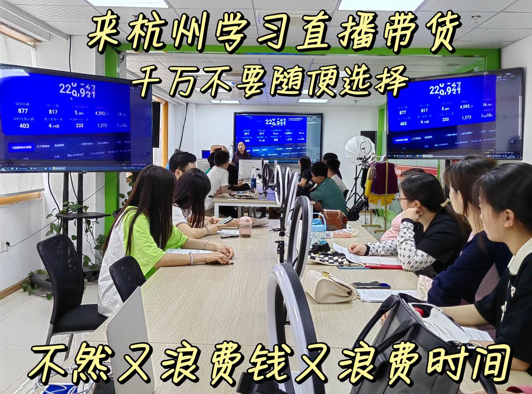 漁具直播間裝修效果圖大全_漁具直播話術_直播漁具話術怎么說