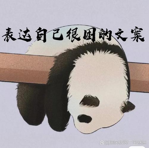 學習計劃的重要性_計劃趕不上變化_制定學習計劃的方法