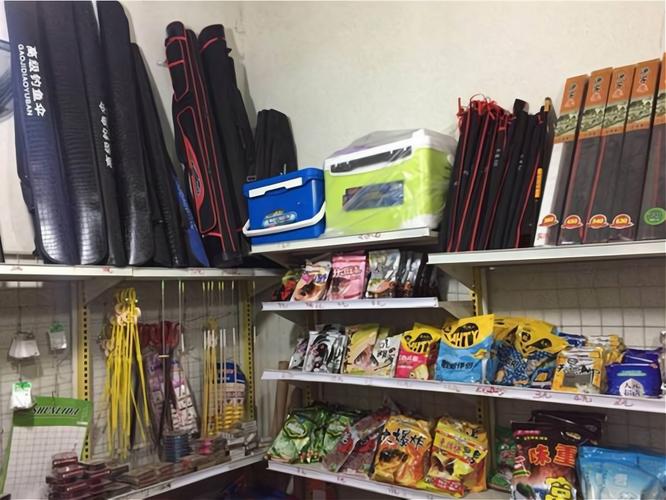 漁具店賣的東西貴嗎_賣漁具的店_漁具專賣店