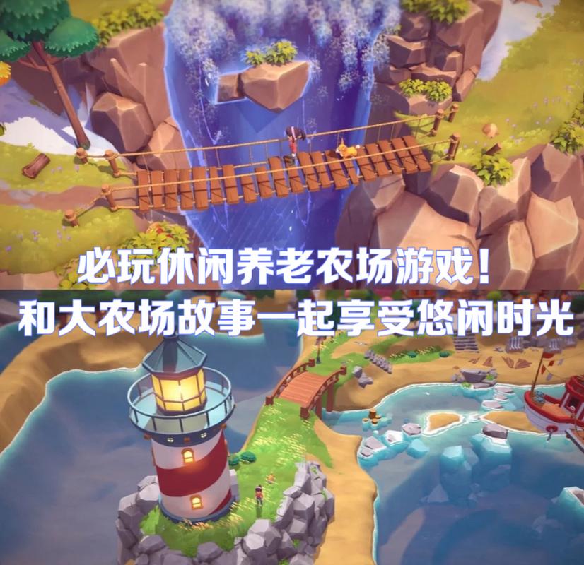 我的休閑時光破解版_我的休閑時光官方版模擬經營游戲_我的休閑時光破解版無限金幣免廣告