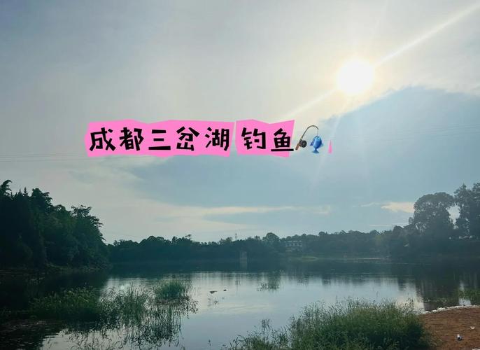 釣魚四川人_四川釣魚勝地_四川釣魚吧
