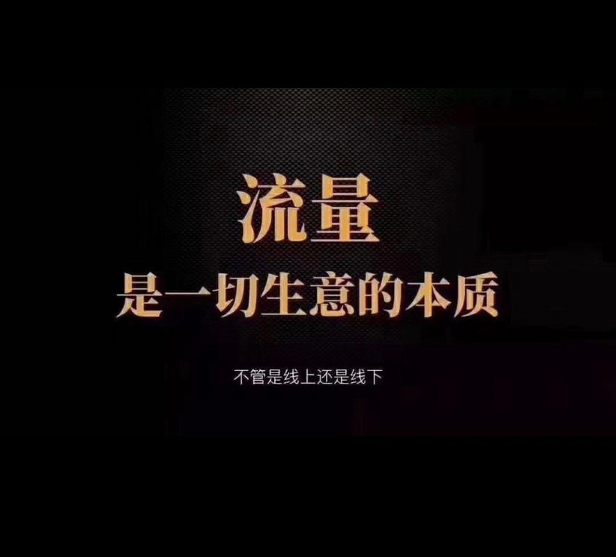 漁具店_漁具店經營困境_實體店轉型思路