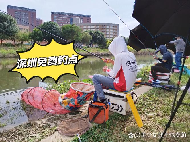 附近收費釣魚場在哪里_我位置附近的野釣點不收費_附近收費釣魚的水庫