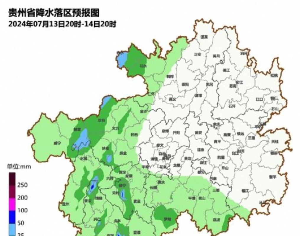 江蘇省連云港市天氣_江蘇天氣預報連云港天氣_天氣連云港天氣