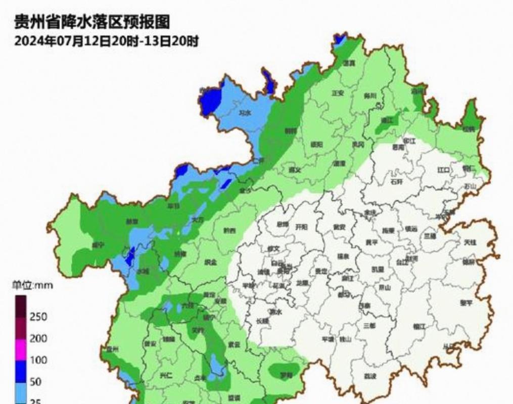江蘇天氣預報連云港天氣_天氣連云港天氣_江蘇省連云港市天氣