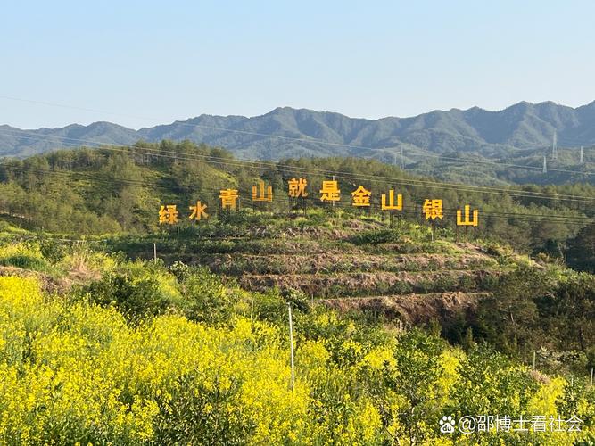 江西蓮花縣生態旅游_江西省萍鄉市蓮花縣_蓮花縣有機農業產業