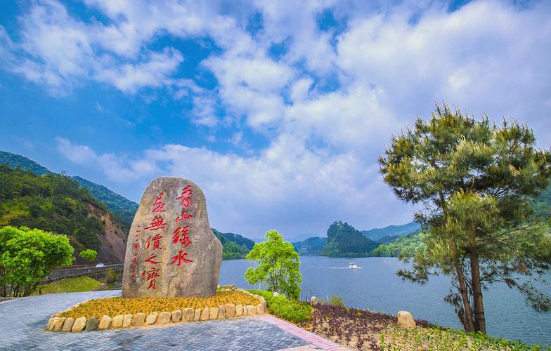 蓮花縣有機農業產業_江西蓮花縣生態旅游_江西省萍鄉市蓮花縣