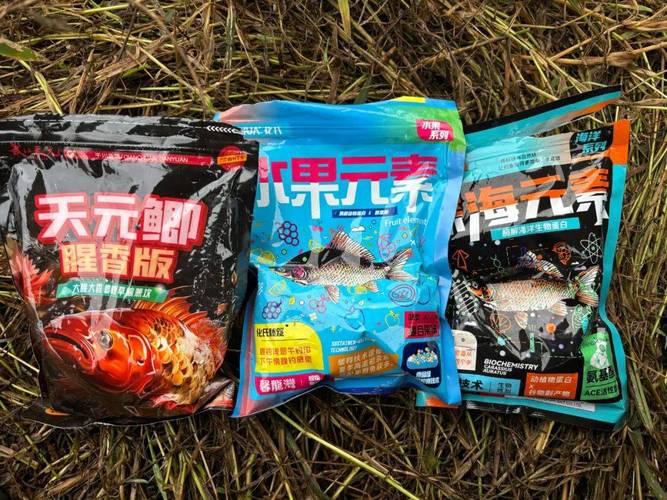 冬季釣鯽魚紅蟲肉夾饃制作_鯽魚餌料搭配_冬季釣鯽魚餌料選擇