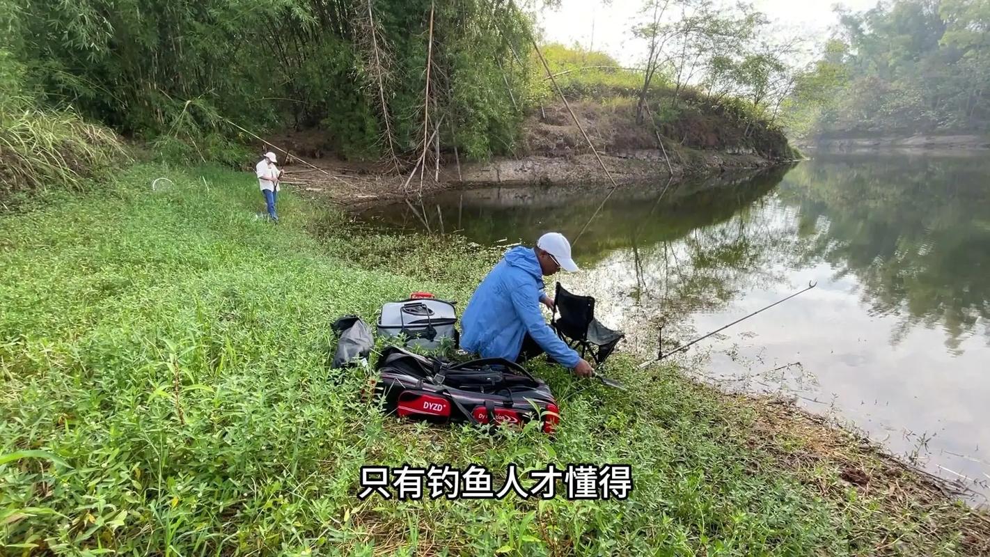北京釣魚人中年危機_北京釣魚_中年男人情緒避難所