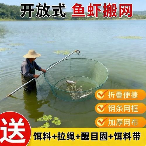 不同價位漁網選擇_漁網種類用途_漁網推薦結實