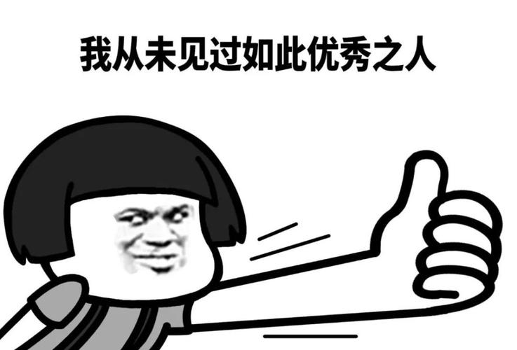 博學多識的意思_博學多識的近義詞_博學多識