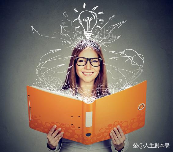 博學多識的意思_博學多識的用法_博學多識