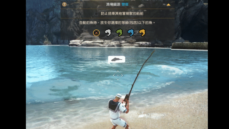 黑色沙漠 釣魚_黑色沙漠三浮魚竿任務流程_黑色沙漠釣任務魚攻略