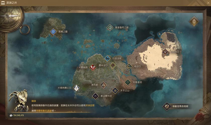 黑色沙漠 釣魚_黑色沙漠三浮魚竿任務流程_黑色沙漠釣任務魚攻略
