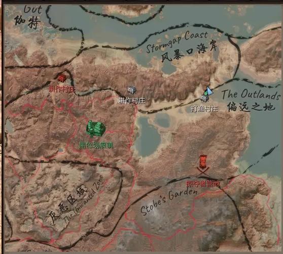 黑色沙漠釣任務魚攻略_黑色沙漠三浮魚竿任務流程_黑色沙漠 釣魚