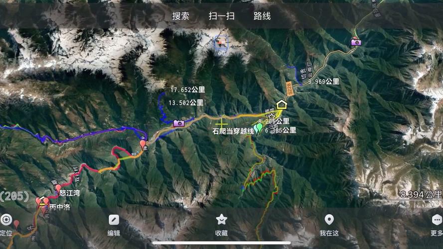 奧維地圖app下載_奧維地圖導航使用方法_奧維地圖2026免費版下載