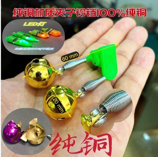 魚鉤好評語20字_魚鉤使用體驗分享_無鉤釣魚神器怎么樣?