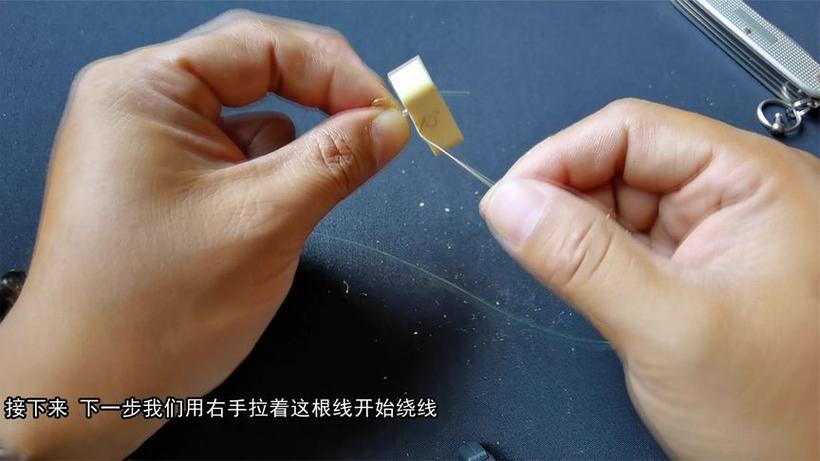 甩釣技巧_無鉤釣魚神器怎么用_無鉤打結釣