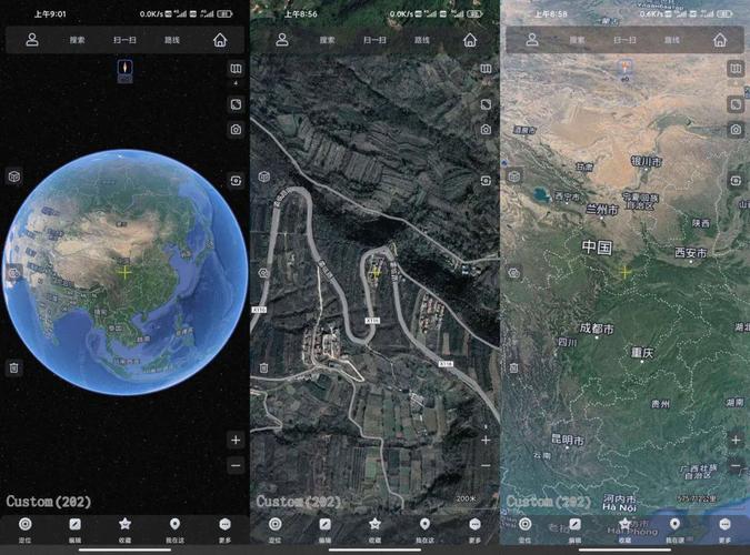 奧維地圖免費版_支持衛星圖像和高程數據融合呈現3D地形_奧維互動地圖免費版下載安裝