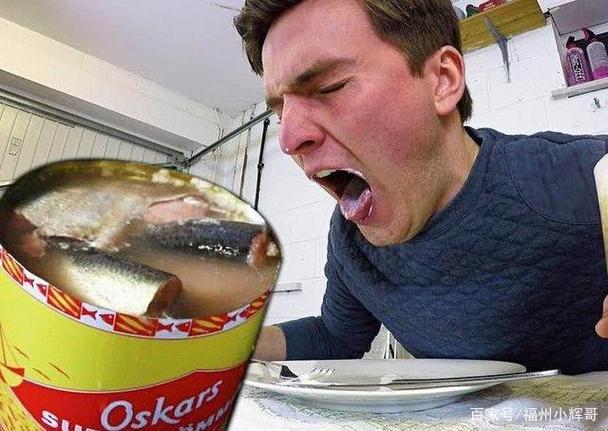 鯡魚罐頭_鯡魚罐頭法律糾紛_鯡魚罐頭為什么這么臭
