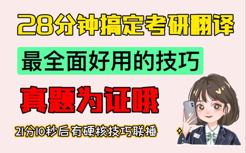 分分搡在線_在線分級_分分影視網2020