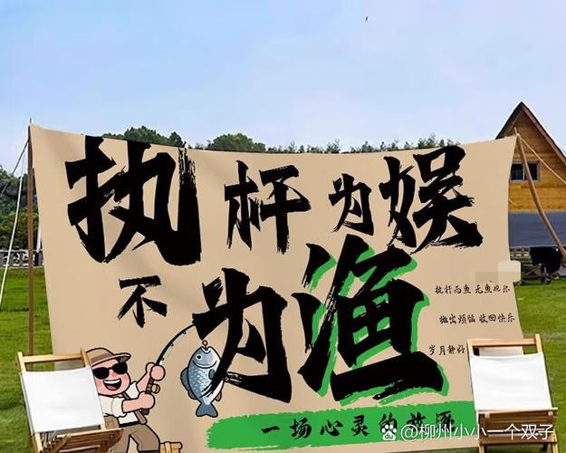 千島湖釣魚網_千島湖垂釣規范化管理_千島湖休閑垂釣高質量發展