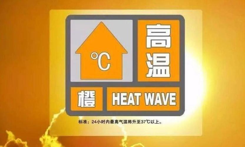 山東中考期間天氣情況_山東天氣預報_山東中考天氣預報