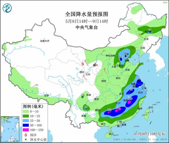 山東天氣預報_山東6日天氣預報_山東最新天氣預報