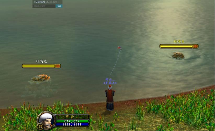 魔獸釣魚神器_魔獸世界釣魚魚竿推薦_骨質魚竿屬性效果