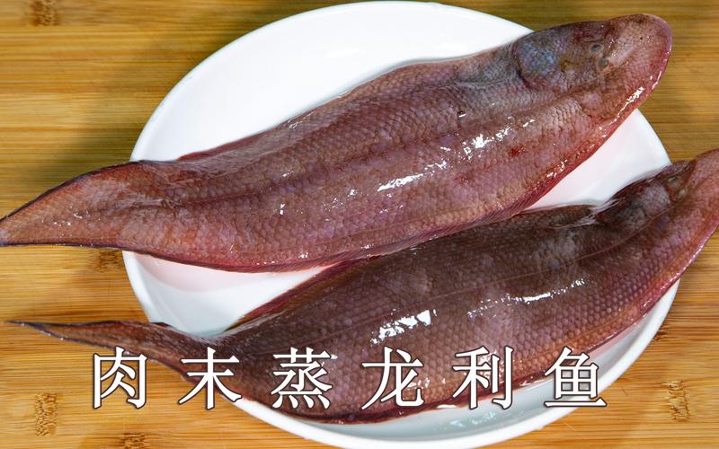 清蒸巴沙魚口感鮮嫩_清蒸巴沙魚做法_清蒸龍利魚的做法
