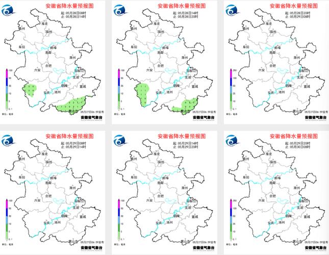 合肥天氣_安徽未來一周天氣情況_合肥未來一周天氣預報