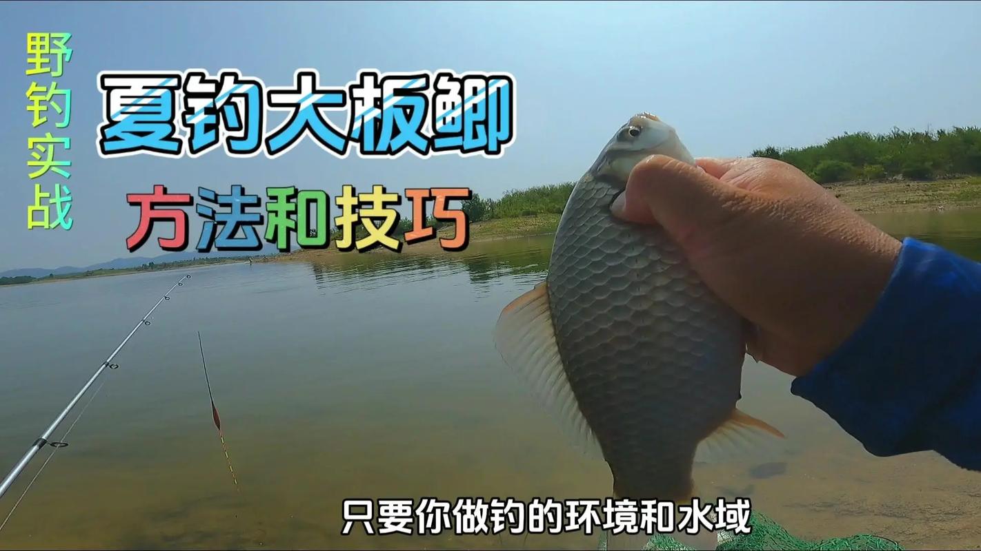 連續陰雨天氣怎么釣魚_釣魚陰雨連續天氣好釣嗎_連續陰雨天釣魚