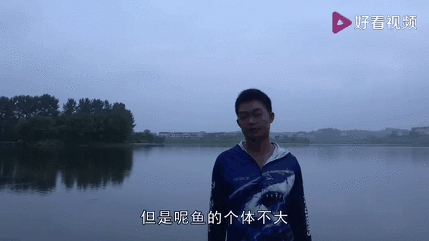 釣魚視頻2019_五人釣魚視頻全集_釣魚系列視頻