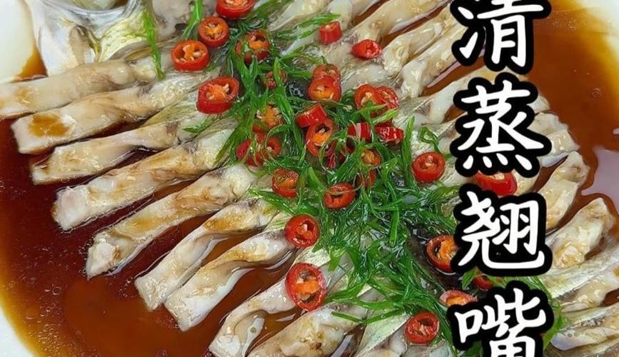無刺魚湯食譜_魚肉魚湯做法_魚怎么做好吃
