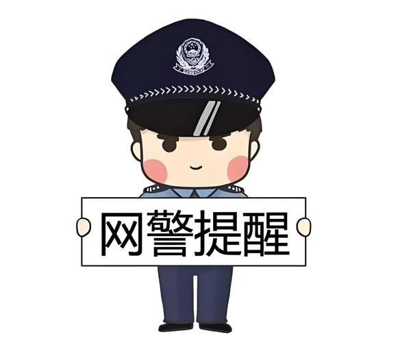 防范釣魚網站_識別釣魚網站技巧_釣魚網站是什么
