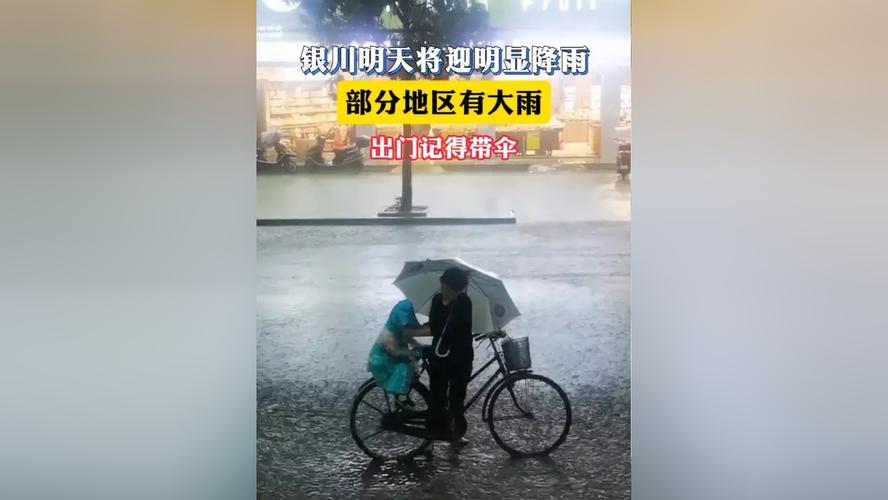 玉林7月天氣預報查詢_玉林7月天氣好不好_玉林天氣預報