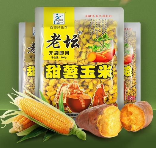 玉米釣翹嘴技巧_嫩玉米打窩節奏_玉米釣魚絕招