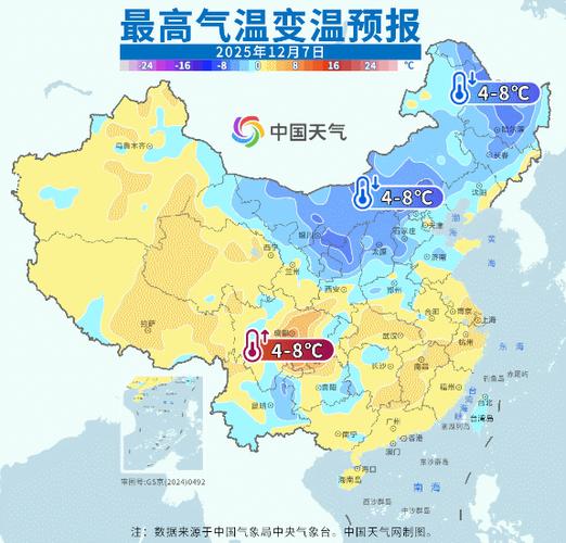 南通中秋國慶氣溫變化_南通中秋國慶天氣預報_南通天氣預報查詢一周