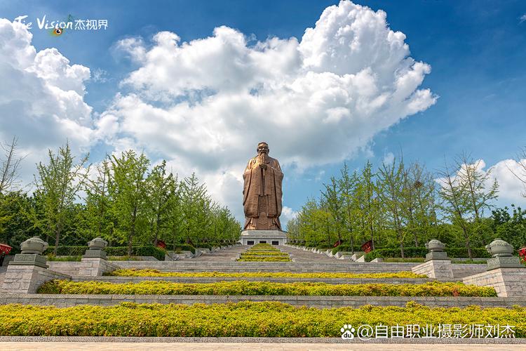 尼山圣境儒家文化傳承_尼山圣境孔子誕生地旅游攻略_尼山圣境官網