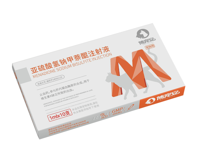 老鼠藥配方大全_小蘇打老鼠藥制作方法_老鼠無法嘔吐的原因