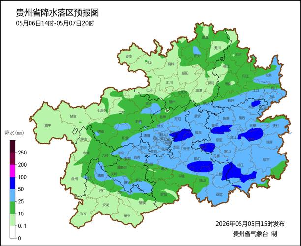遵義今日天氣_遵義暴雨交通管制_遵義暴雨天氣