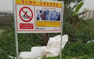 漫談野外釣魚的忌諱