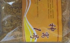 自制3款誘釣鯽魚鯉魚草魚的混合型窩料