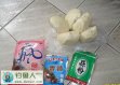 特效鰱鳙釣餌兼殺草魚鯉魚大個體鯽魚介紹